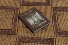 Tapis touareg marocain vintage à deux médaillons géométriques, beige et rouge - Tapis et kilim
