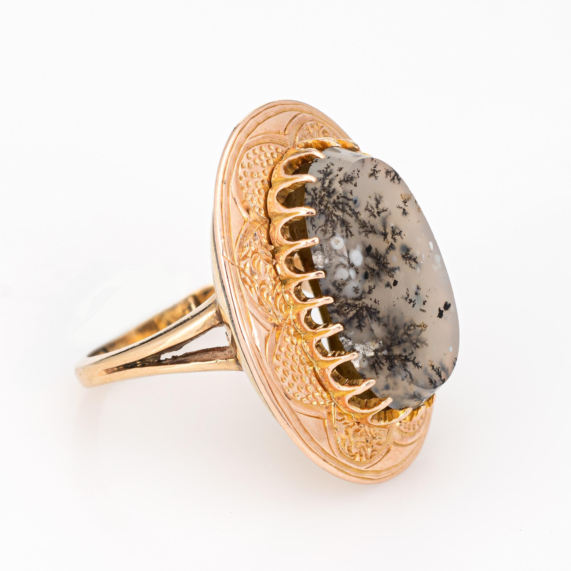 antique moss agate ring