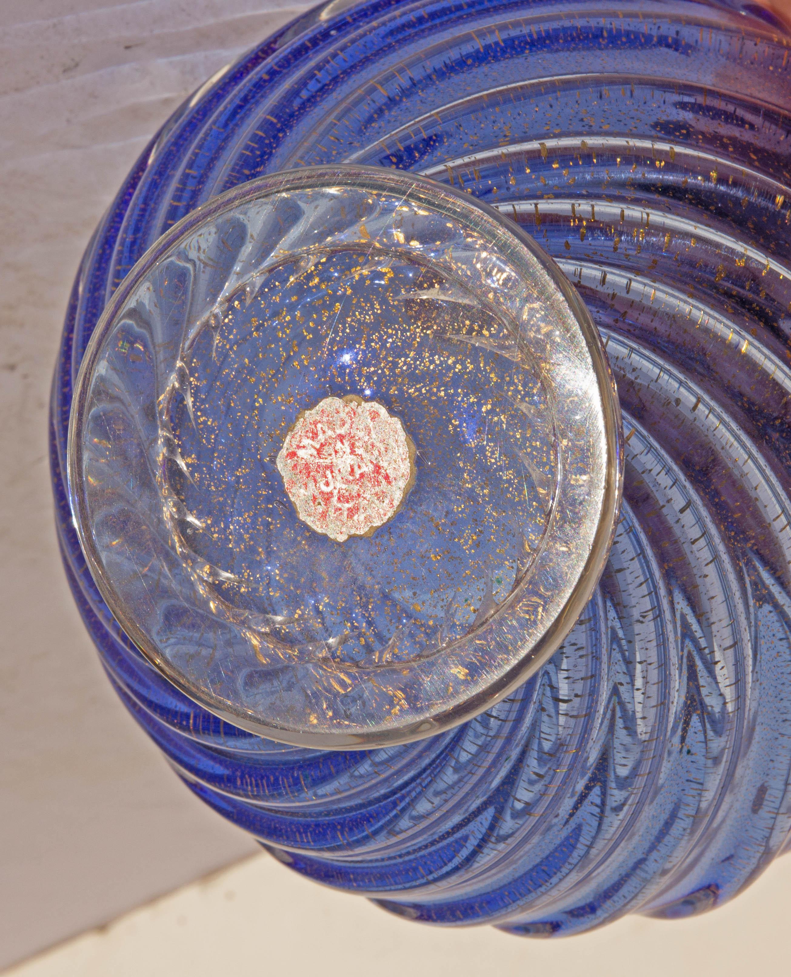Italian Vintage Murano Glass Vase