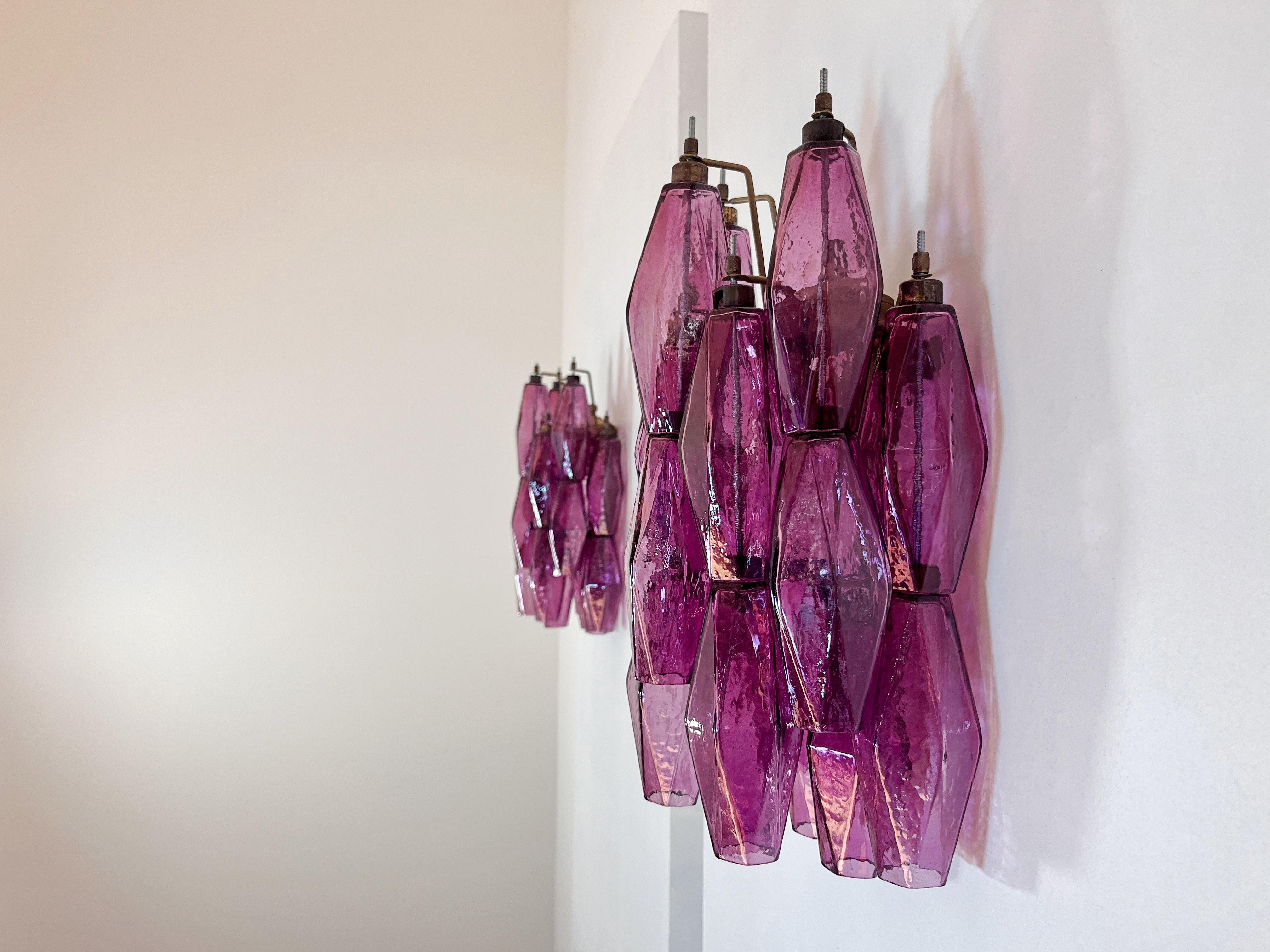 Vintage Murano Italian POLIEDRI amethyst pulegoso glass wall sconces 3
