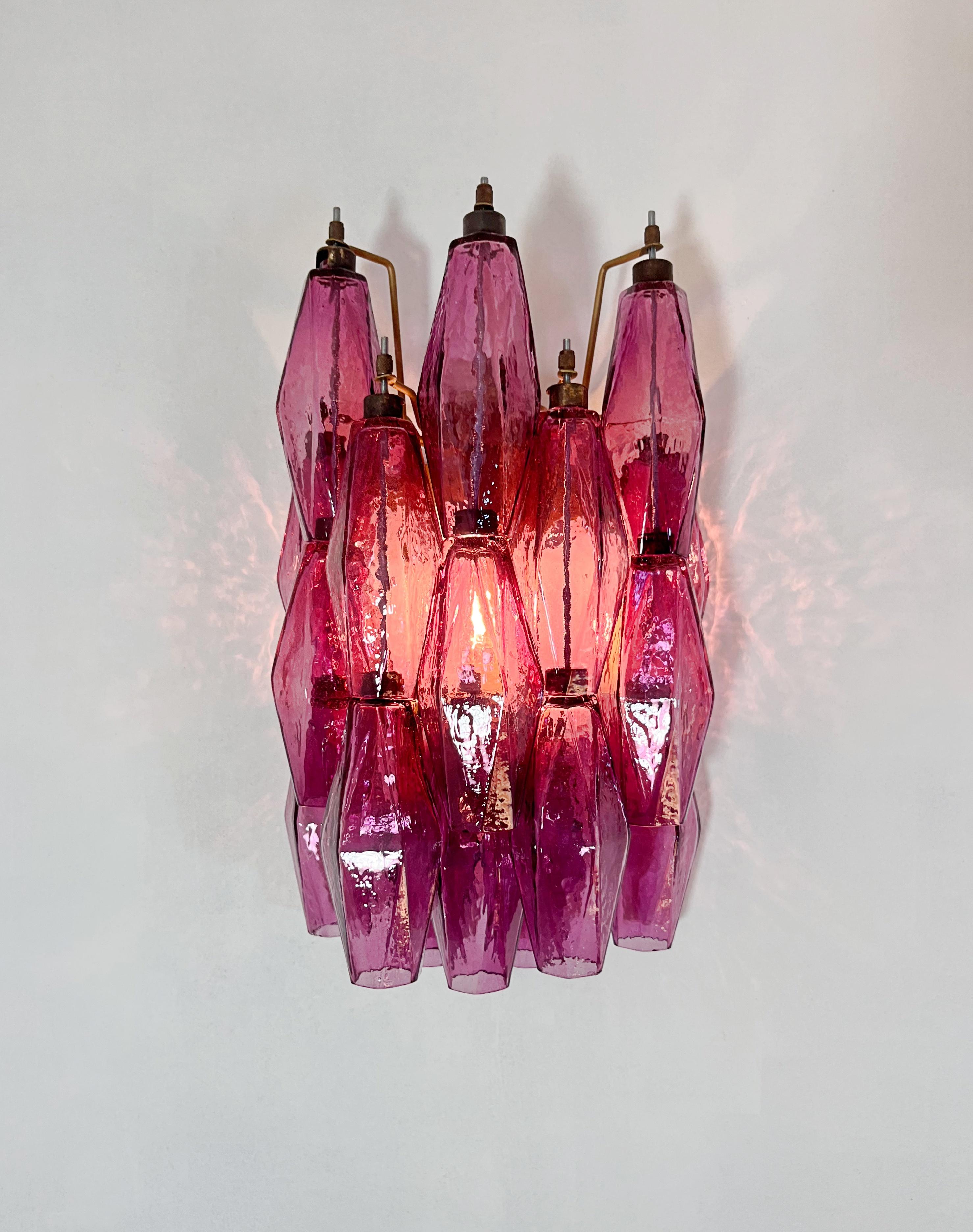 Vintage Murano Italian POLIEDRI amethyst pulegoso glass wall sconces 7