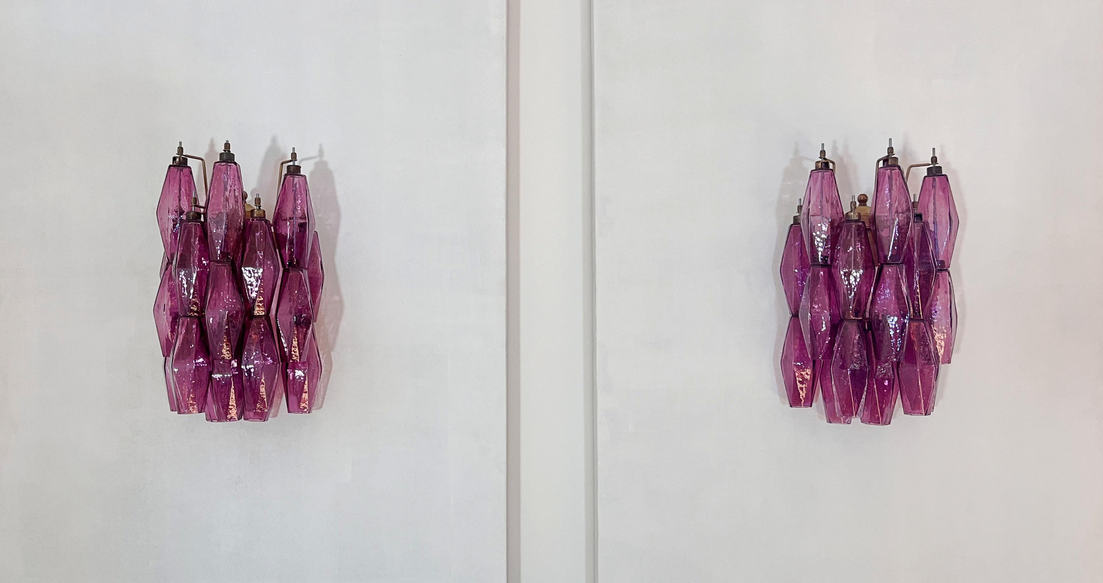 Vintage Murano Italian POLIEDRI amethyst pulegoso glass wall sconces In Good Condition In Gaiarine Frazione Francenigo (TV), IT