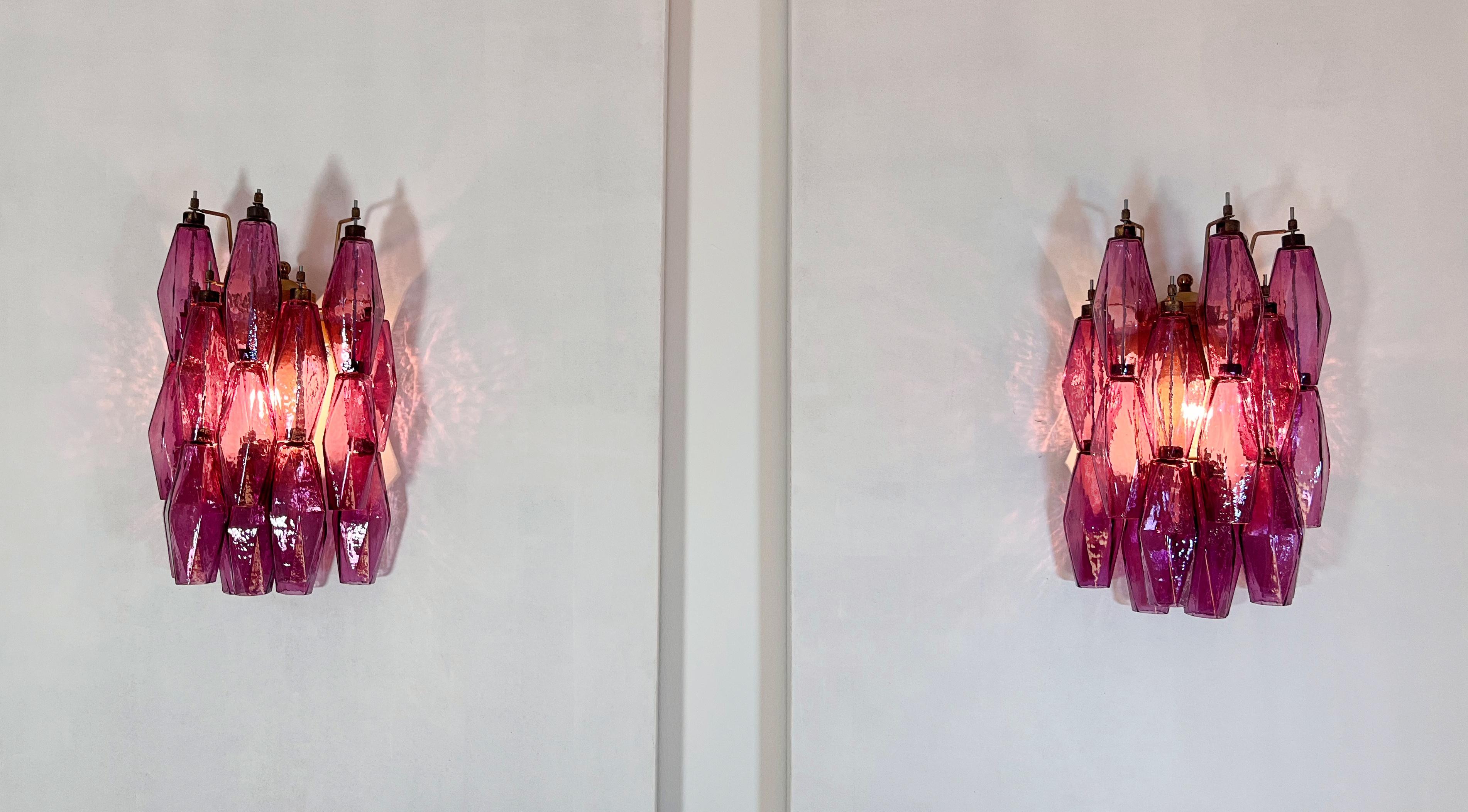 20th Century Vintage Murano Italian POLIEDRI amethyst pulegoso glass wall sconces
