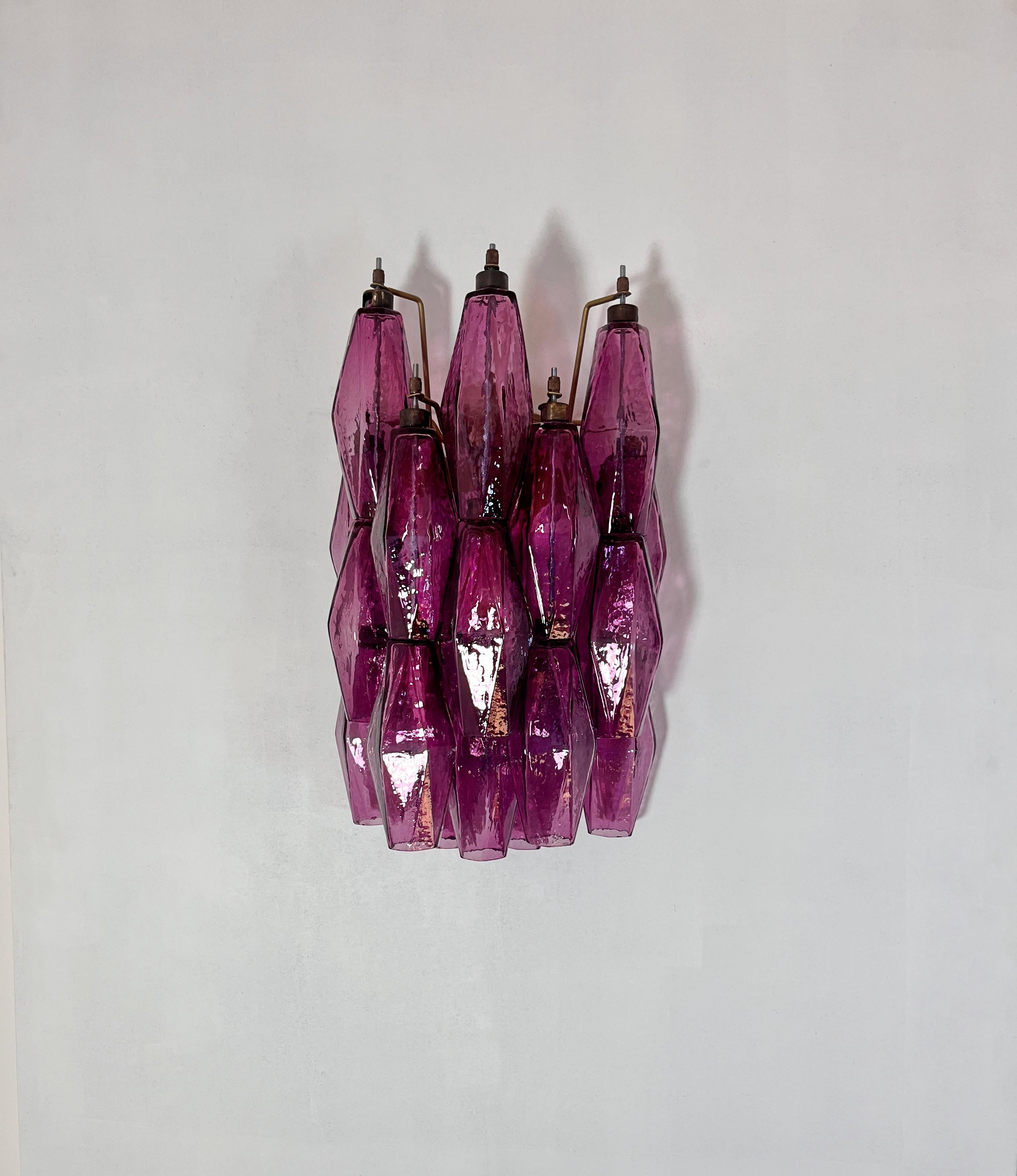 Blown Glass Vintage Murano Italian POLIEDRI amethyst pulegoso glass wall sconces