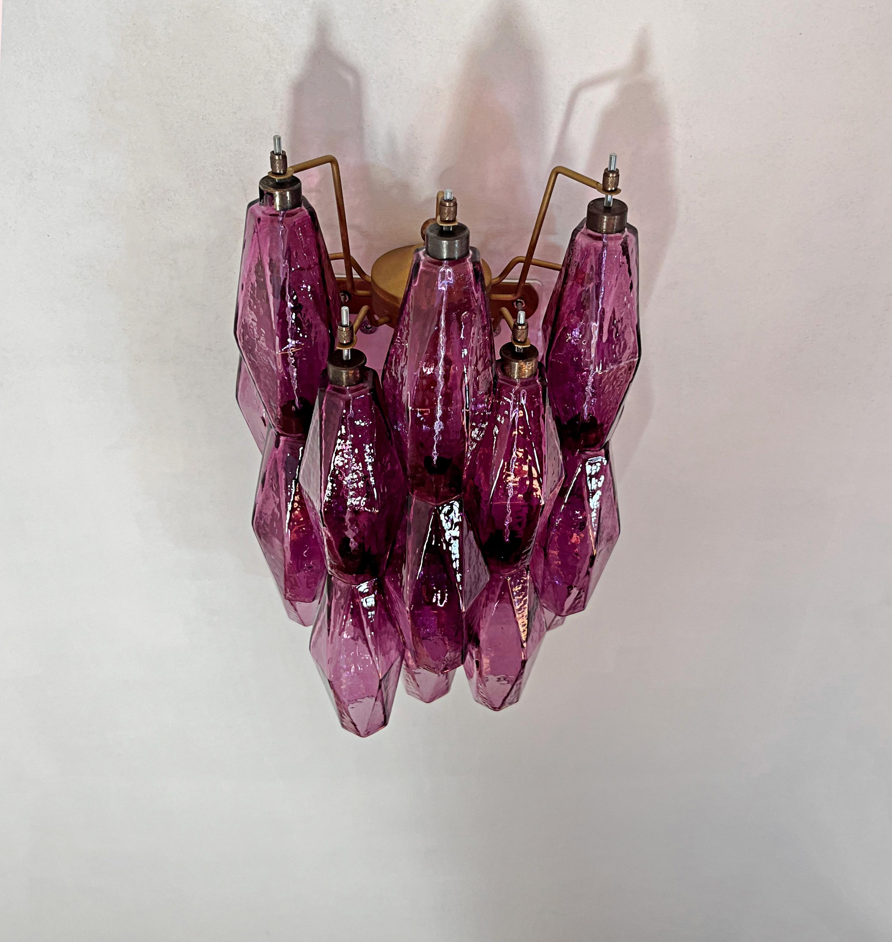 Vintage Murano Italian POLIEDRI amethyst pulegoso glass wall sconces 2
