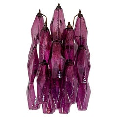Vintage Murano Italian POLIEDRI amethyst pulegoso glass wall sconces
