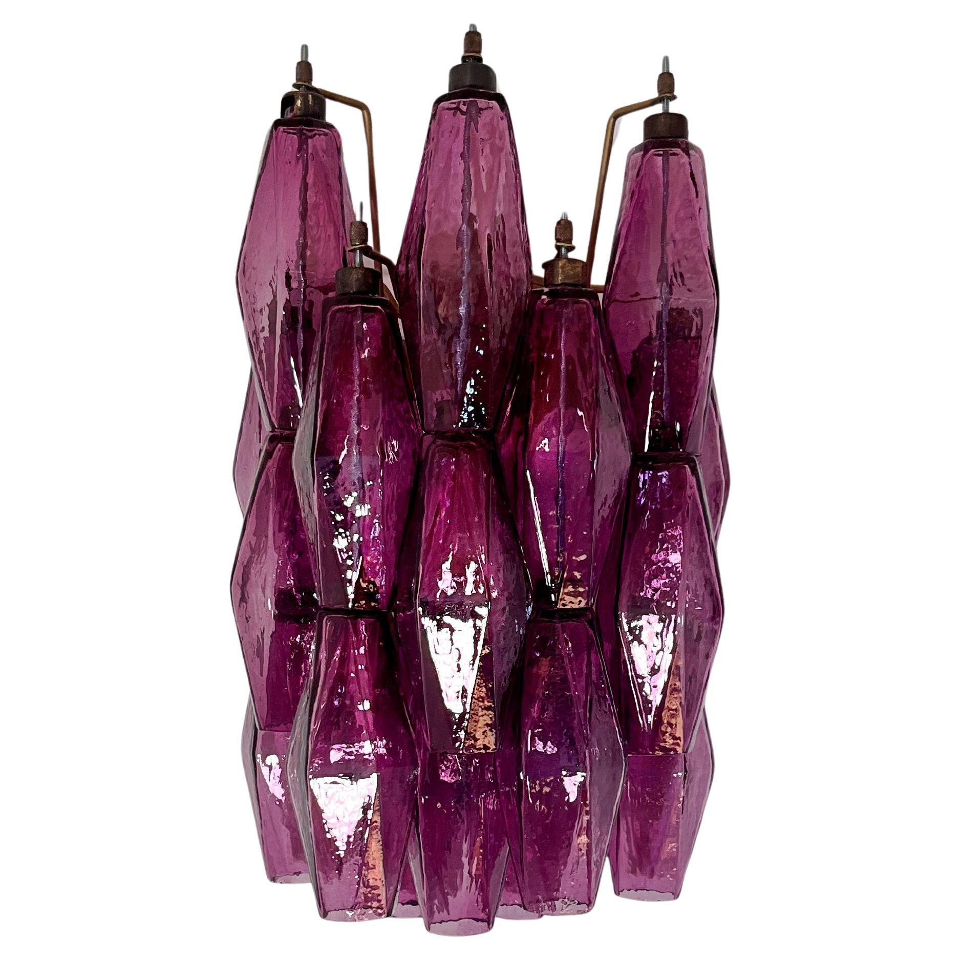 Vintage Murano Italian POLIEDRI amethyst pulegoso glass wall sconces For Sale