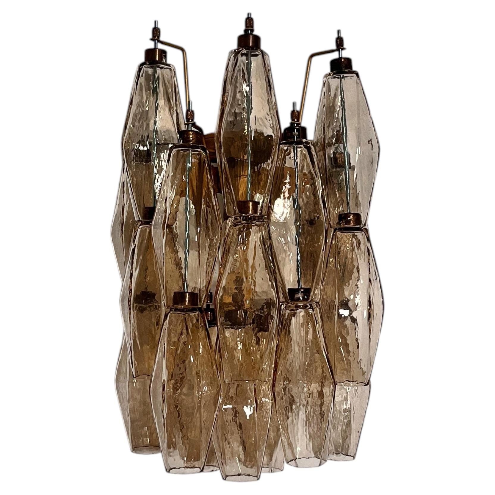 Vintage Murano Italian POLIEDRI smoked glass wall sconces