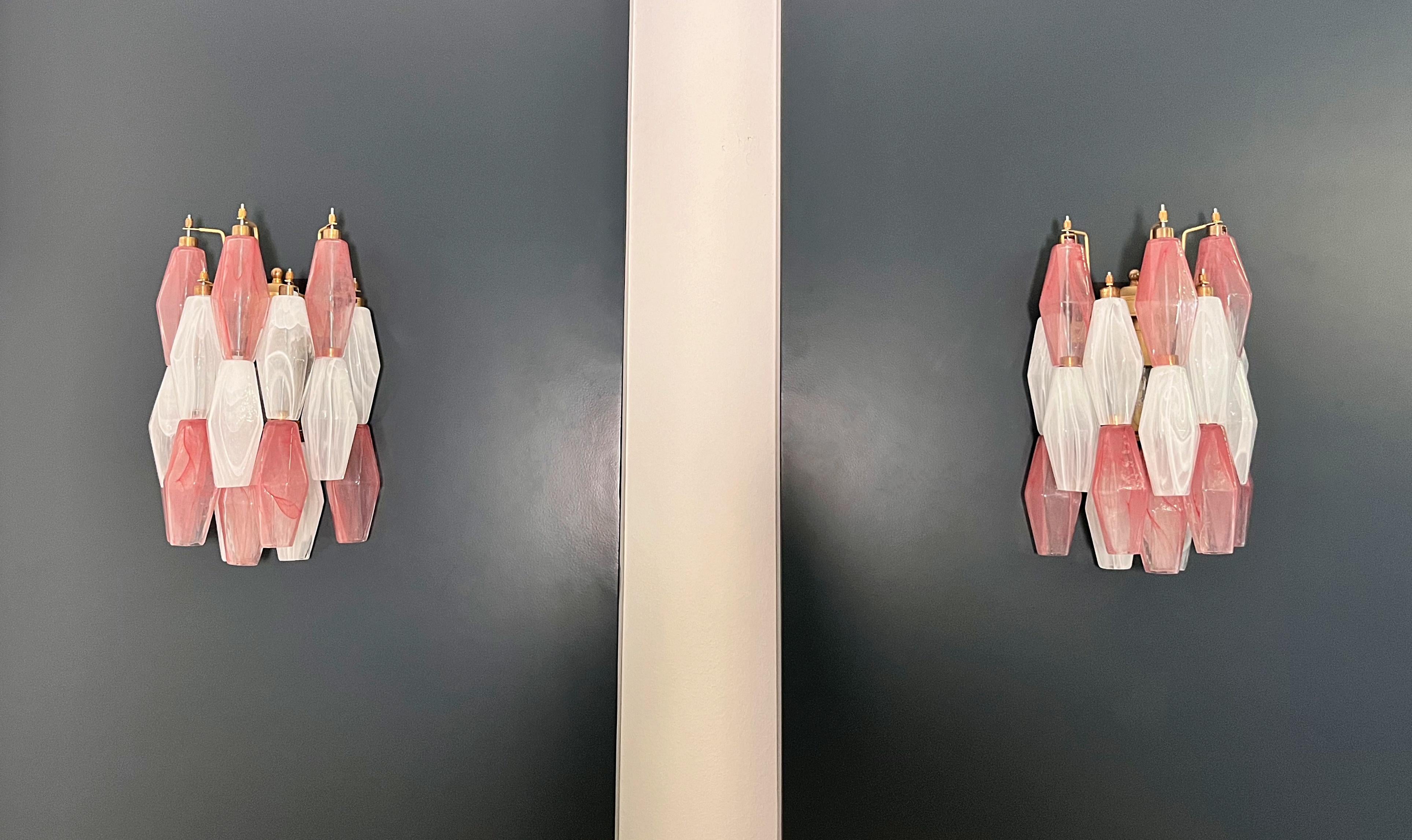 Mid-Century Modern Vintage Murano Italian POLIEDRI white and pink albaster wall sconces For Sale