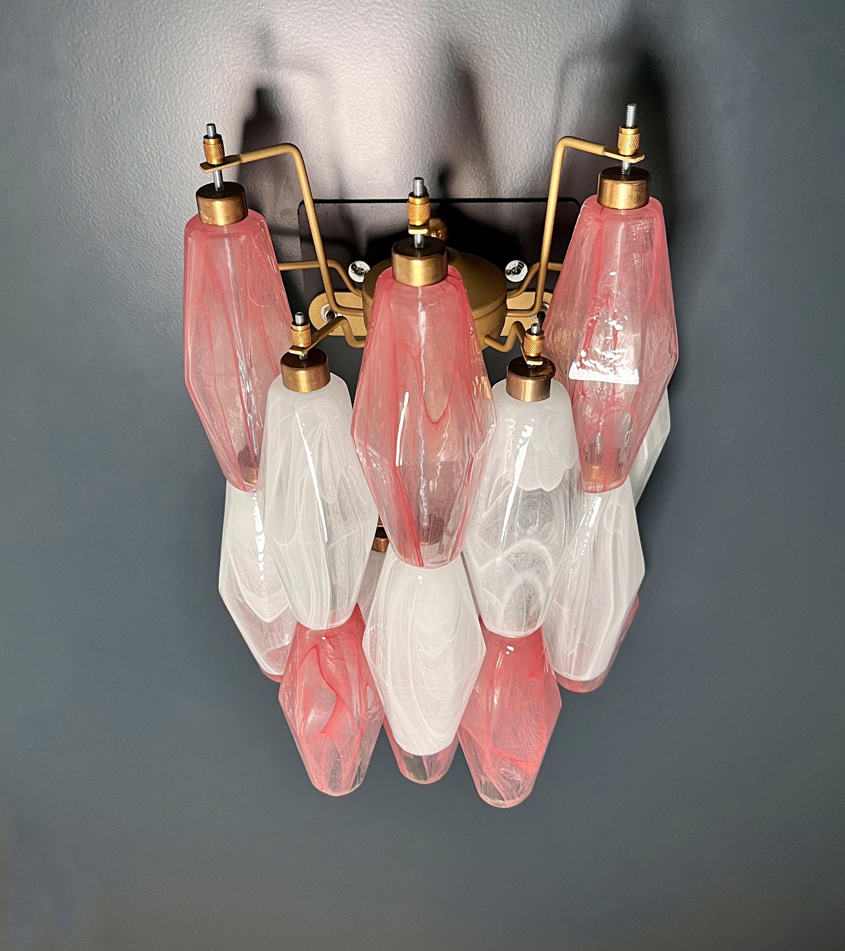 20th Century Vintage Murano Italian POLIEDRI white and pink albaster wall sconces For Sale