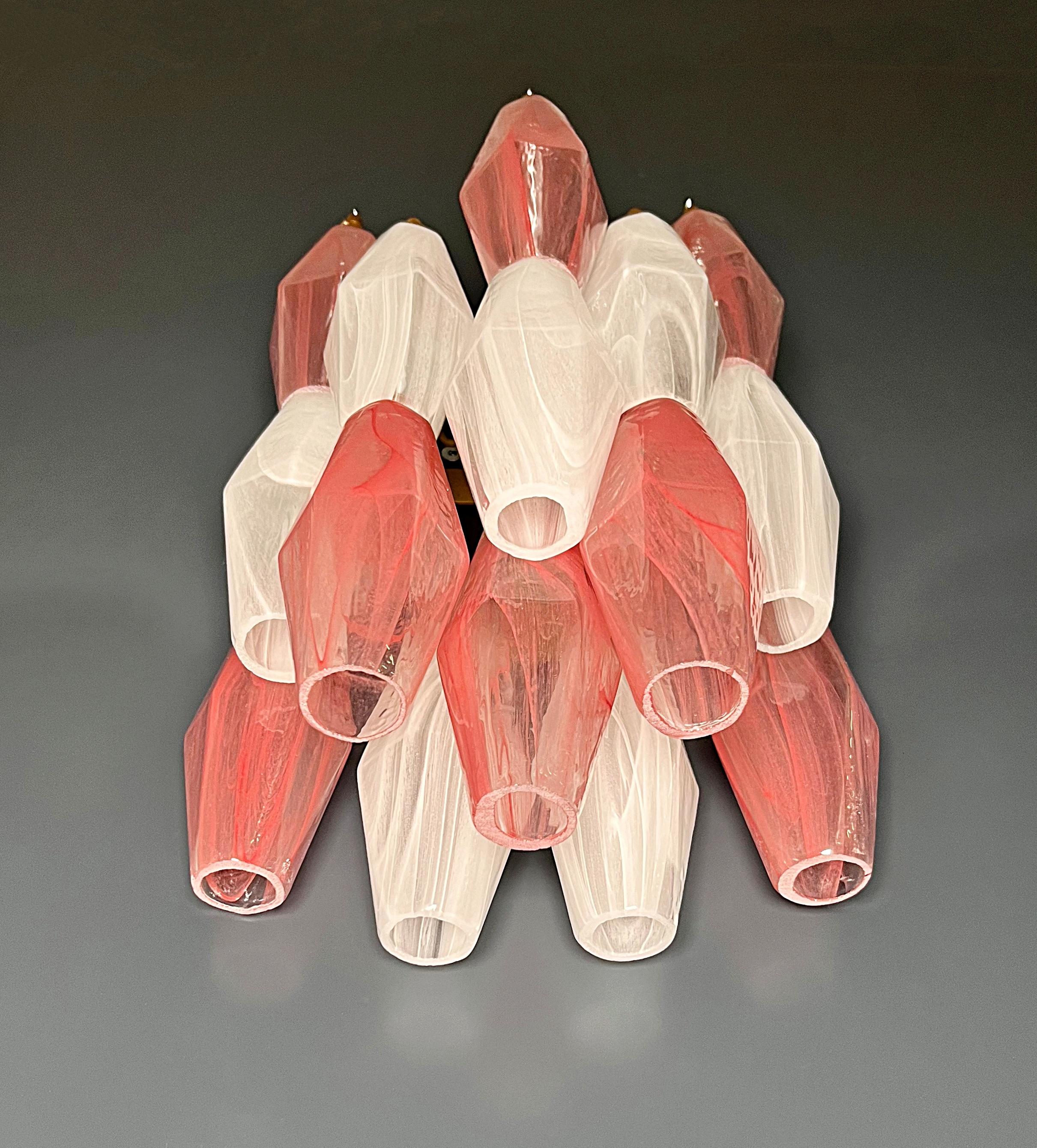 Vintage Murano Italian POLIEDRI white and pink albaster wall sconces For Sale 1
