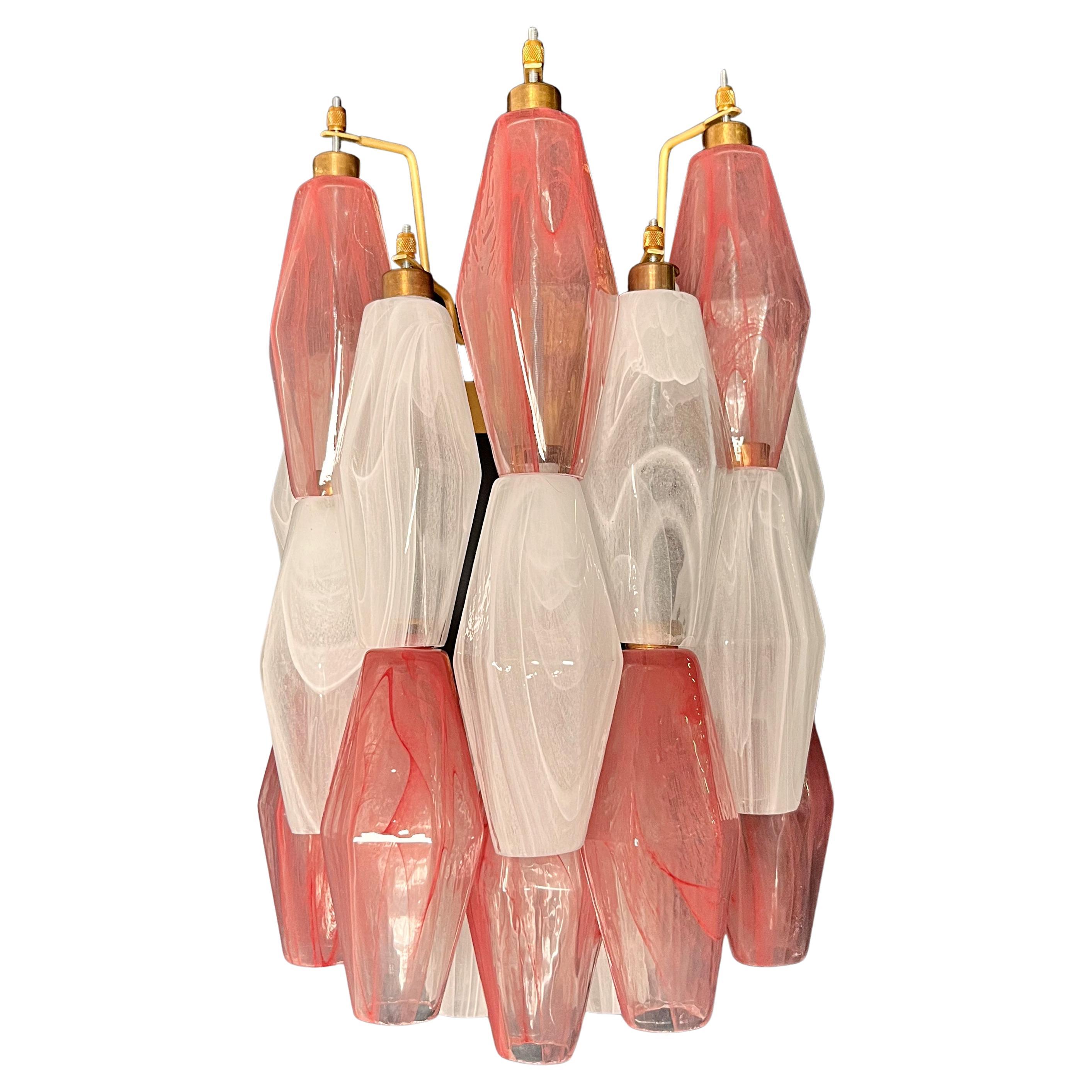 Vintage Murano Italian POLIEDRI white and pink albaster wall sconces
