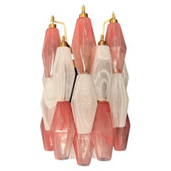 Vintage Murano Italian POLIEDRI white and pink albaster wall sconces