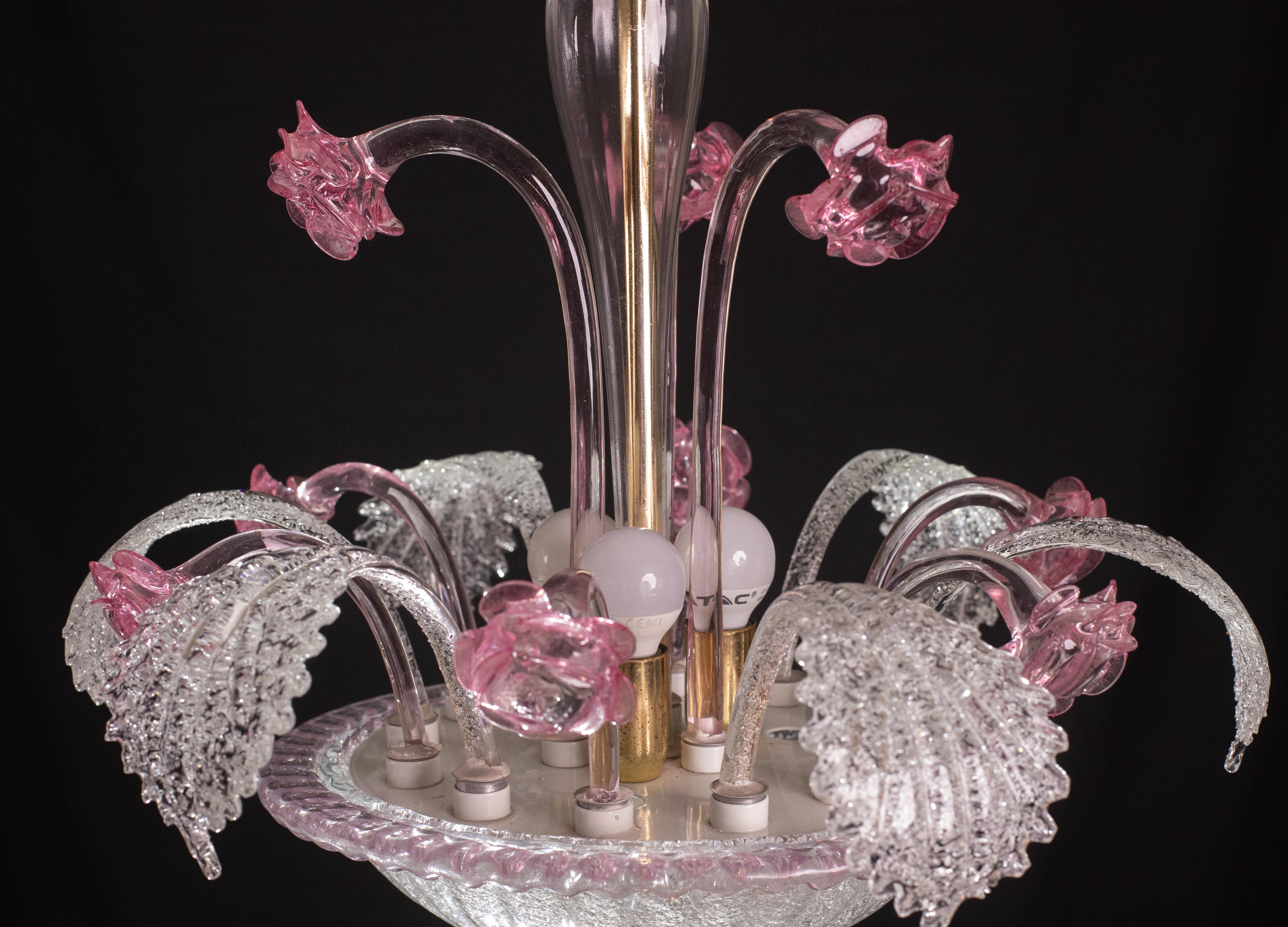 Late 20th Century Vintage Murano Pink Flowers, 1970s For Sale