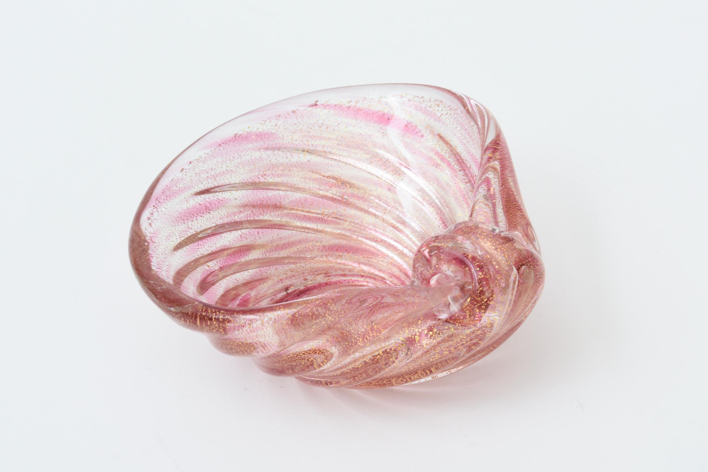 Mid-Century Modern Vintage Murano Seguso Small Pink and Gold Aventurine Swirled Snail Glass Bowl For Sale
