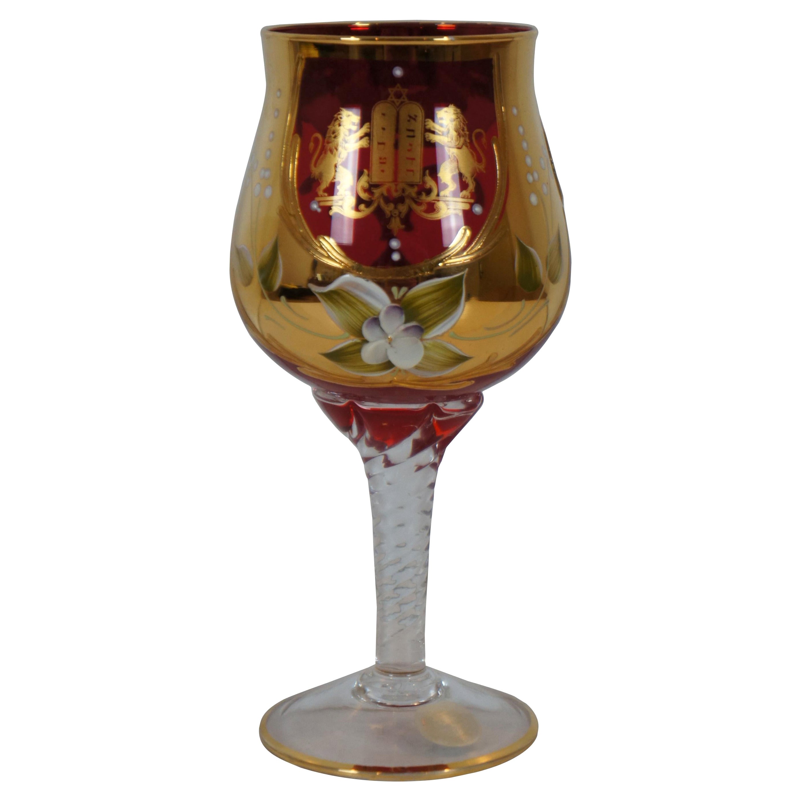 Vintage Murano Venetian Ruby Glass Kiddush Cup 10 Commandments Judaica Goblet