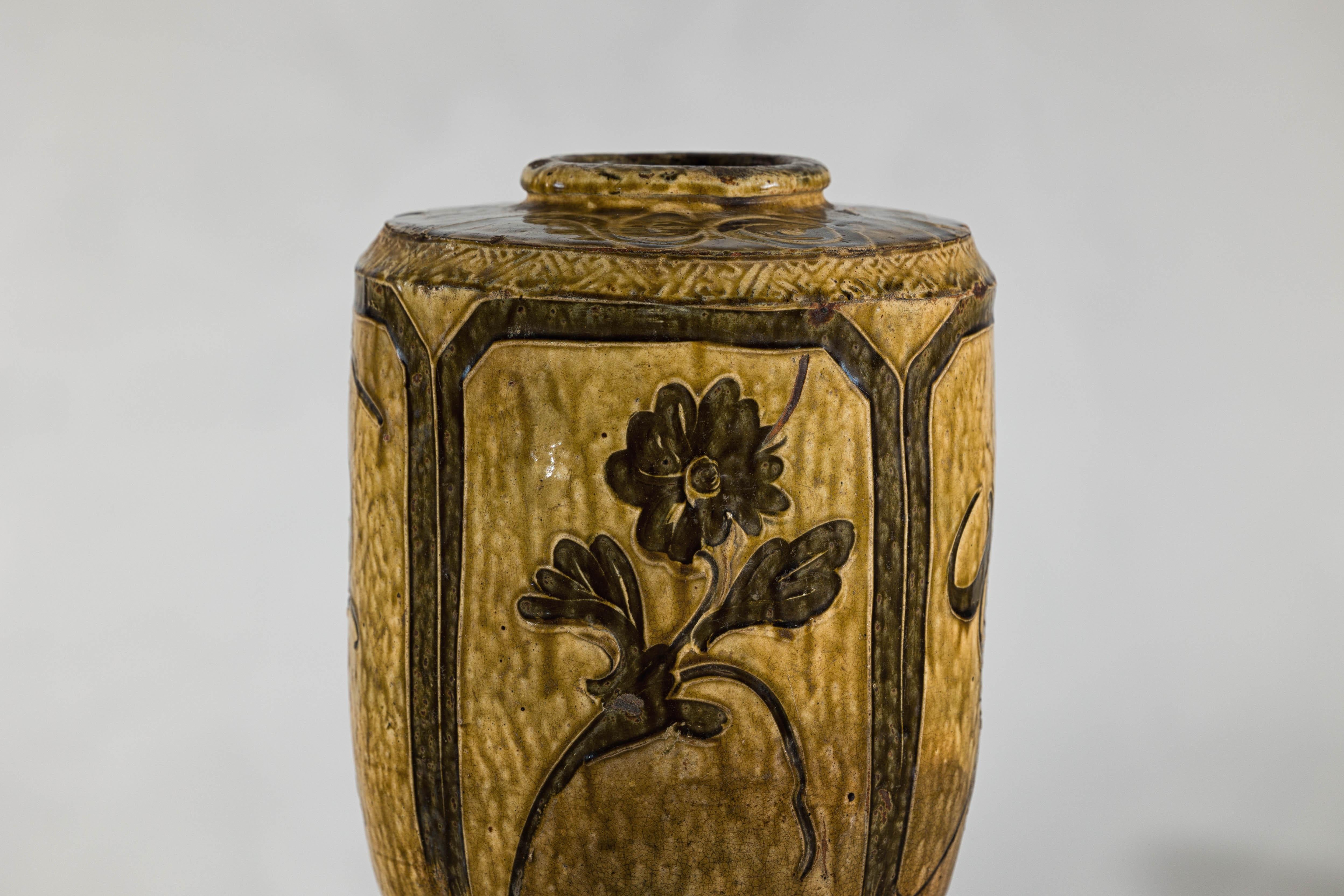 20th Century Vintage Mustard Brown Glazed Ceramic Vase with Incised Floral and Bird Motifs For Sale