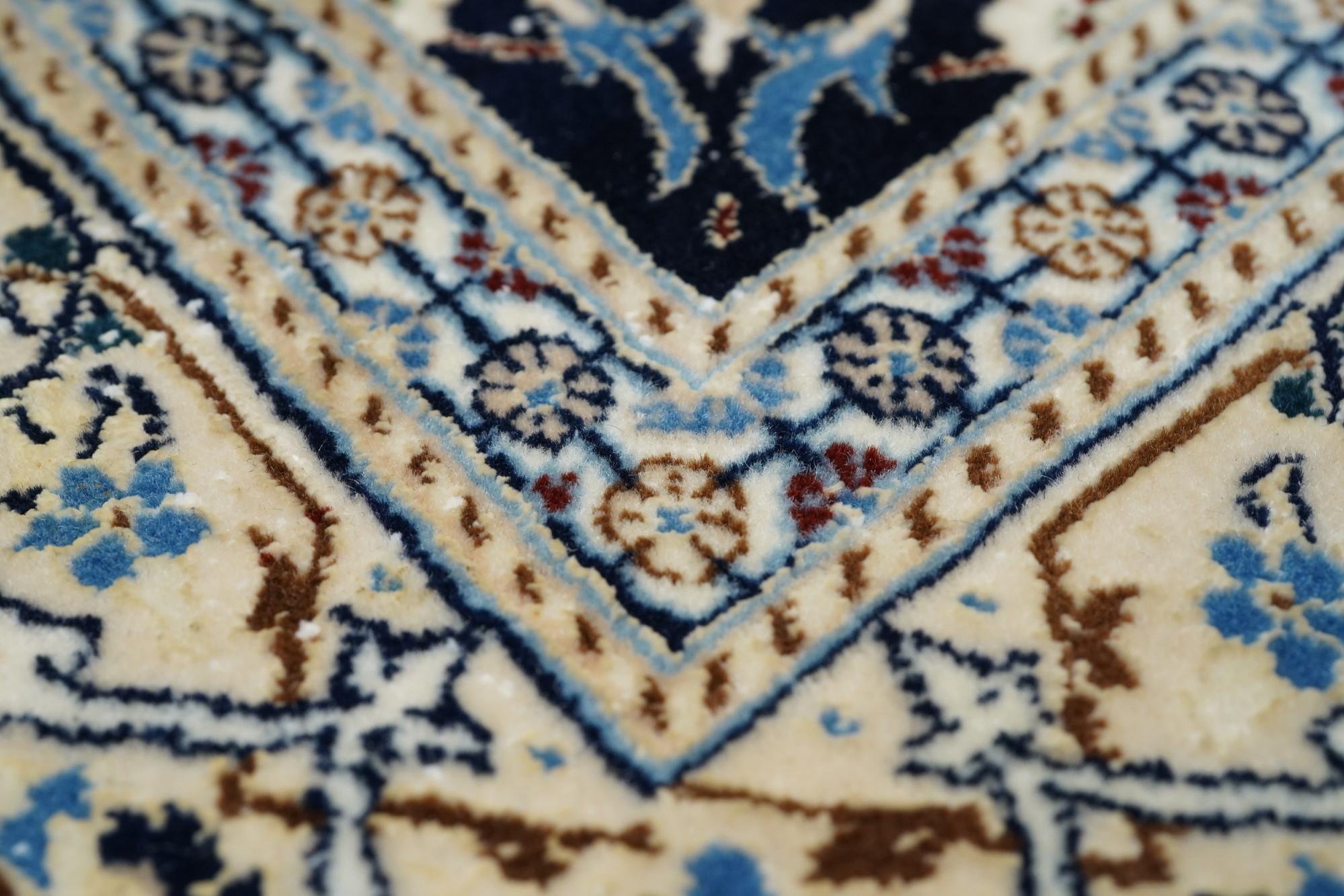 Vintage Nain Rug For Sale 2