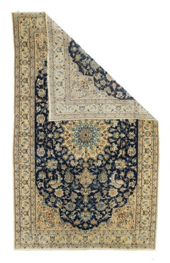 Vintage Nain Rug 4'5'' x 7'4''