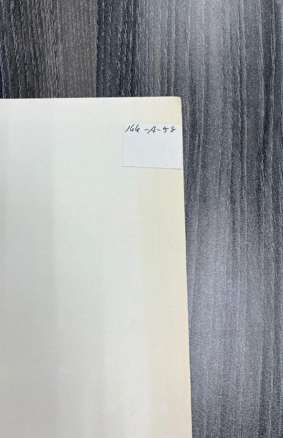 Carta Poster d'epoca di Nathan Oliveira dalla mostra dell'Università di Stanford. in vendita