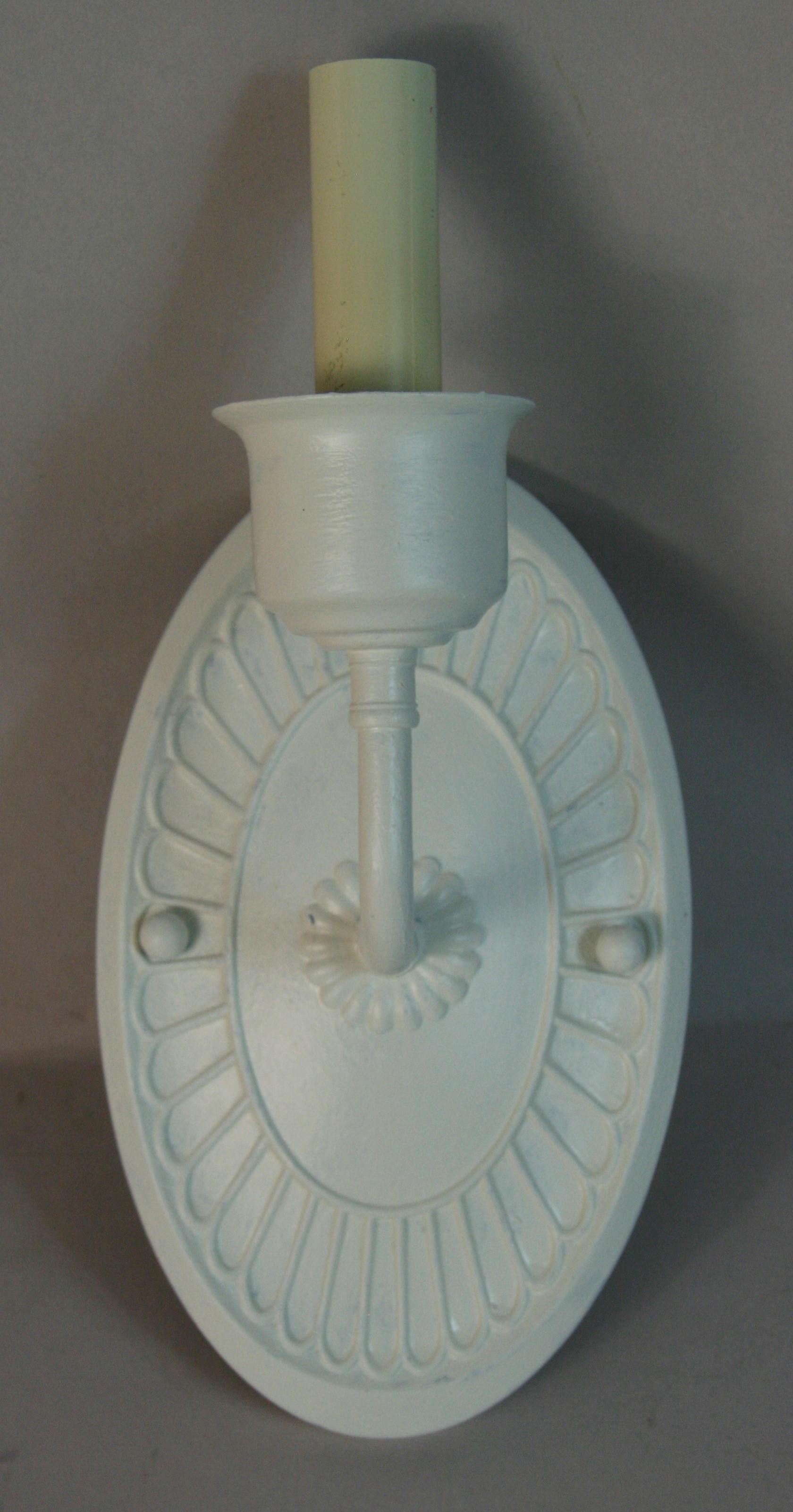 Vintage Nautical  White  Painted Brass  Hurricane Sconces a Pair For Sale 3