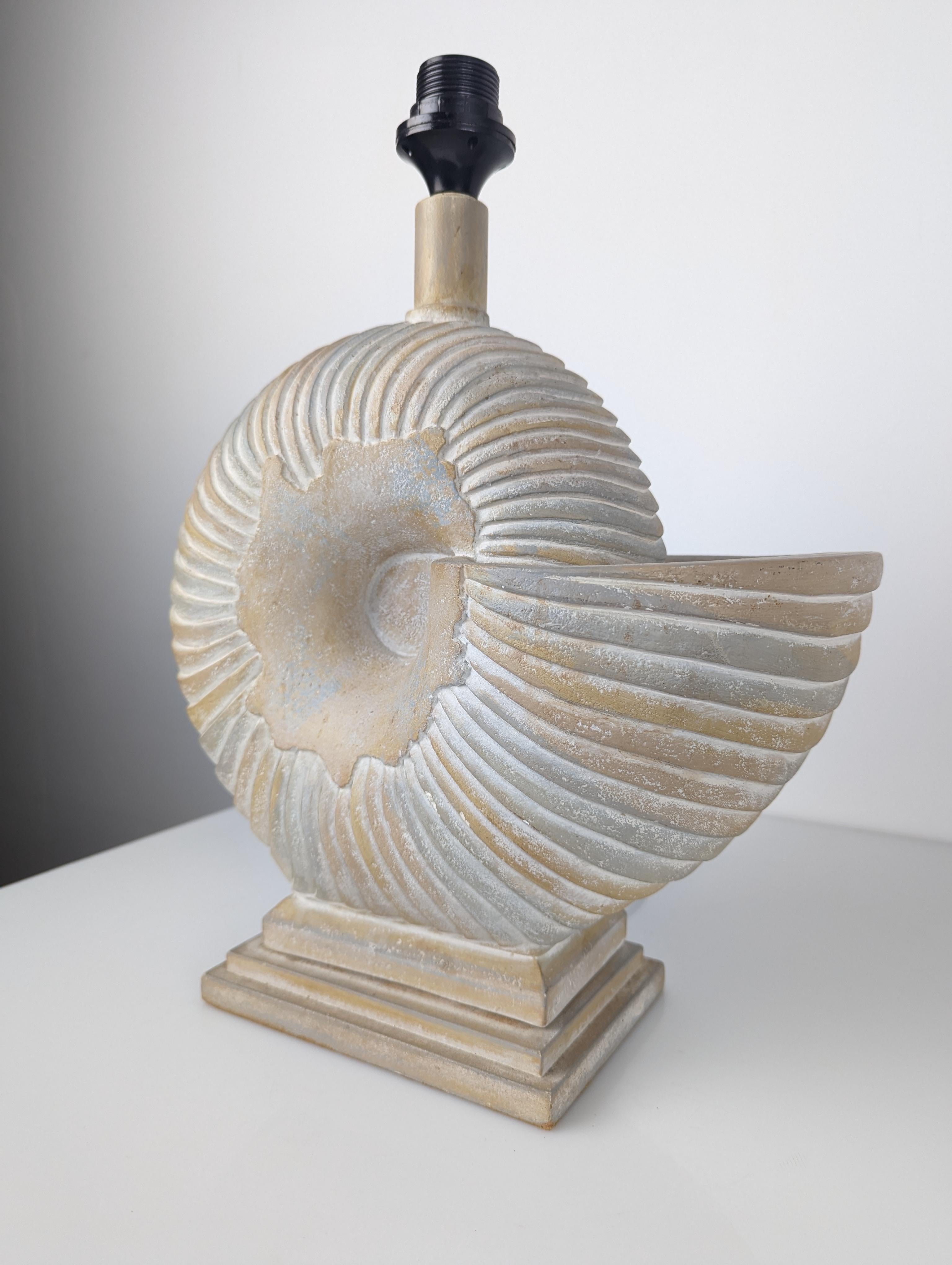 Vintage Nautilus Table Lamp Sealed and Dated 1980s For Sale 3