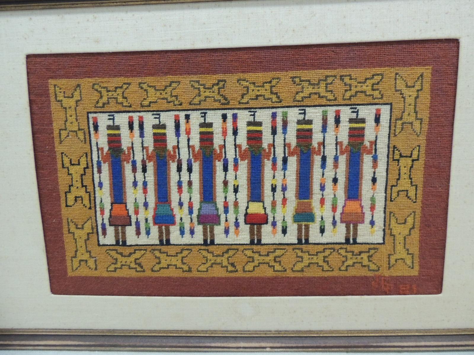 Vintage Navajo YEI style framed tapestry.
Wood frame, raffia matting no glass.
Size: 24.5” W x 15” H x 3/4” D
Tapestry size: 10.5” H x 17” W.