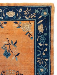 Vintage Navy Blue Border and Gold Chinese Area Rug, circa 1900-1910