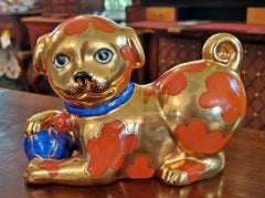 Vintage Neiman Marcus Dog