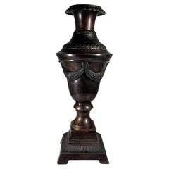 Vintage Neoclassical Decorative Bronze Vase