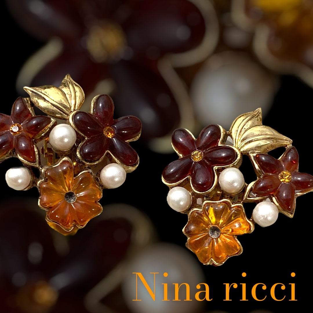 Women's Vintage Nina Ricci earrings