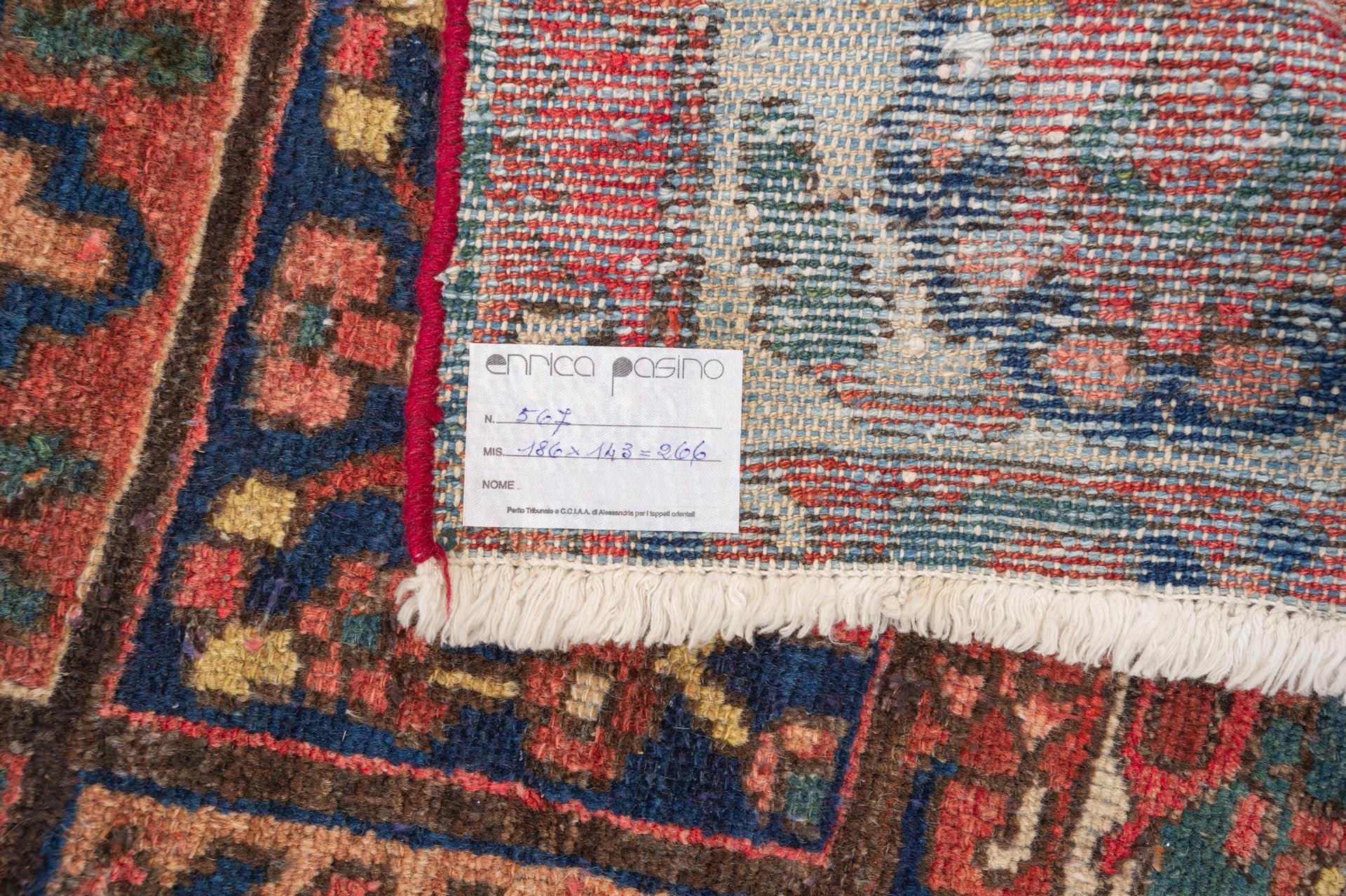 Other Vintage Nomadic Carpet For Sale