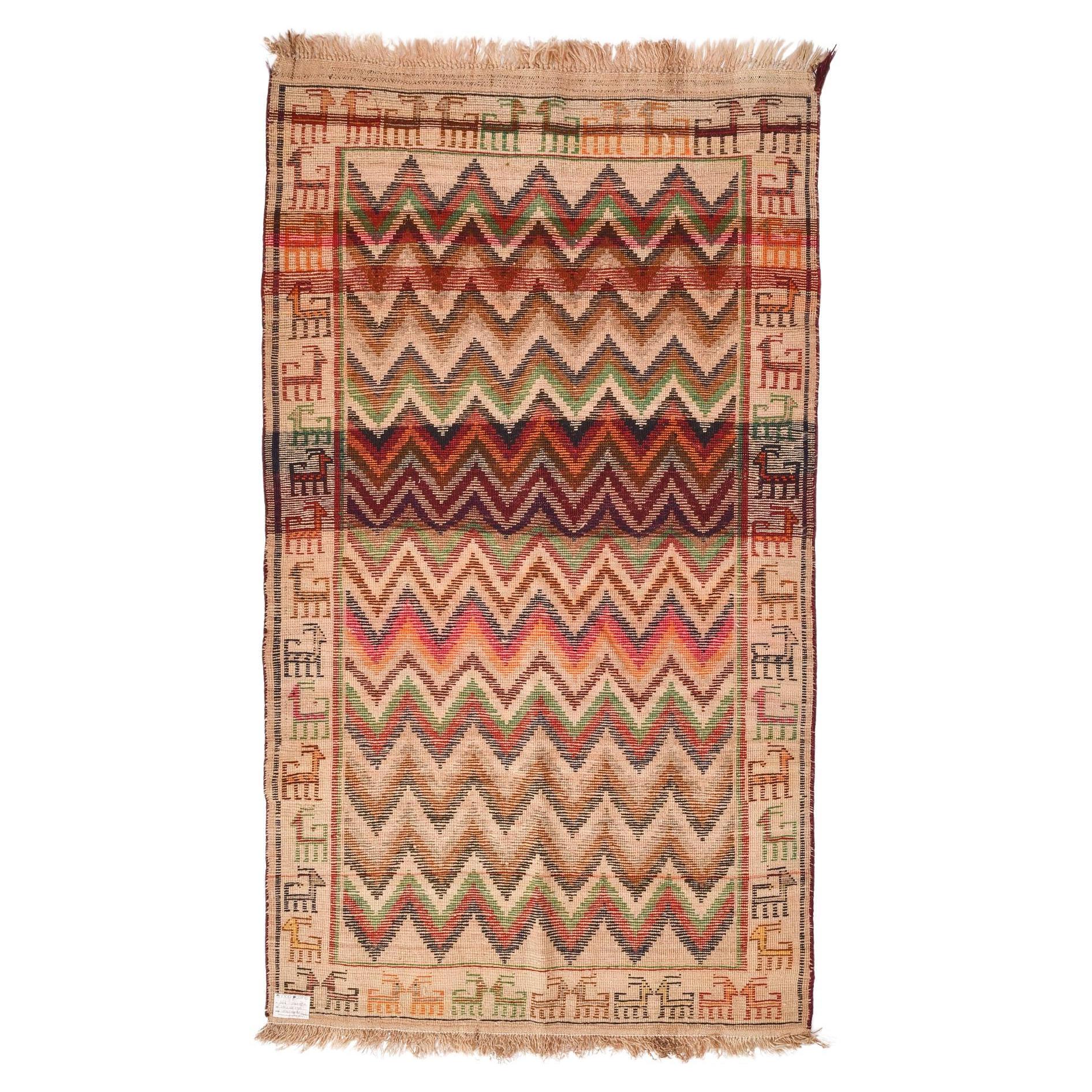 Autre Tapis oriental nomade vintage en vente