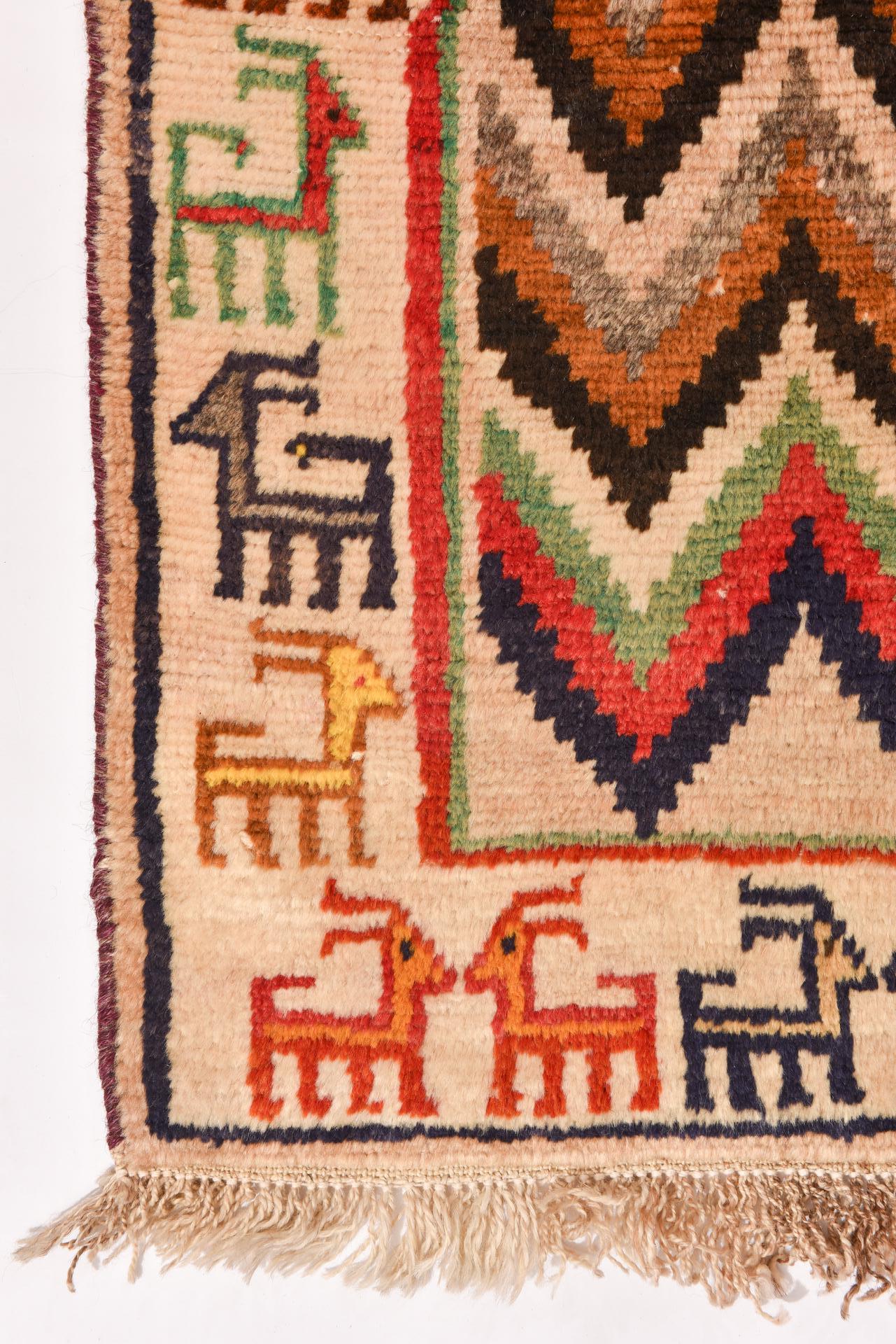 20th Century Vintage Nomadic Oriental Carpet For Sale