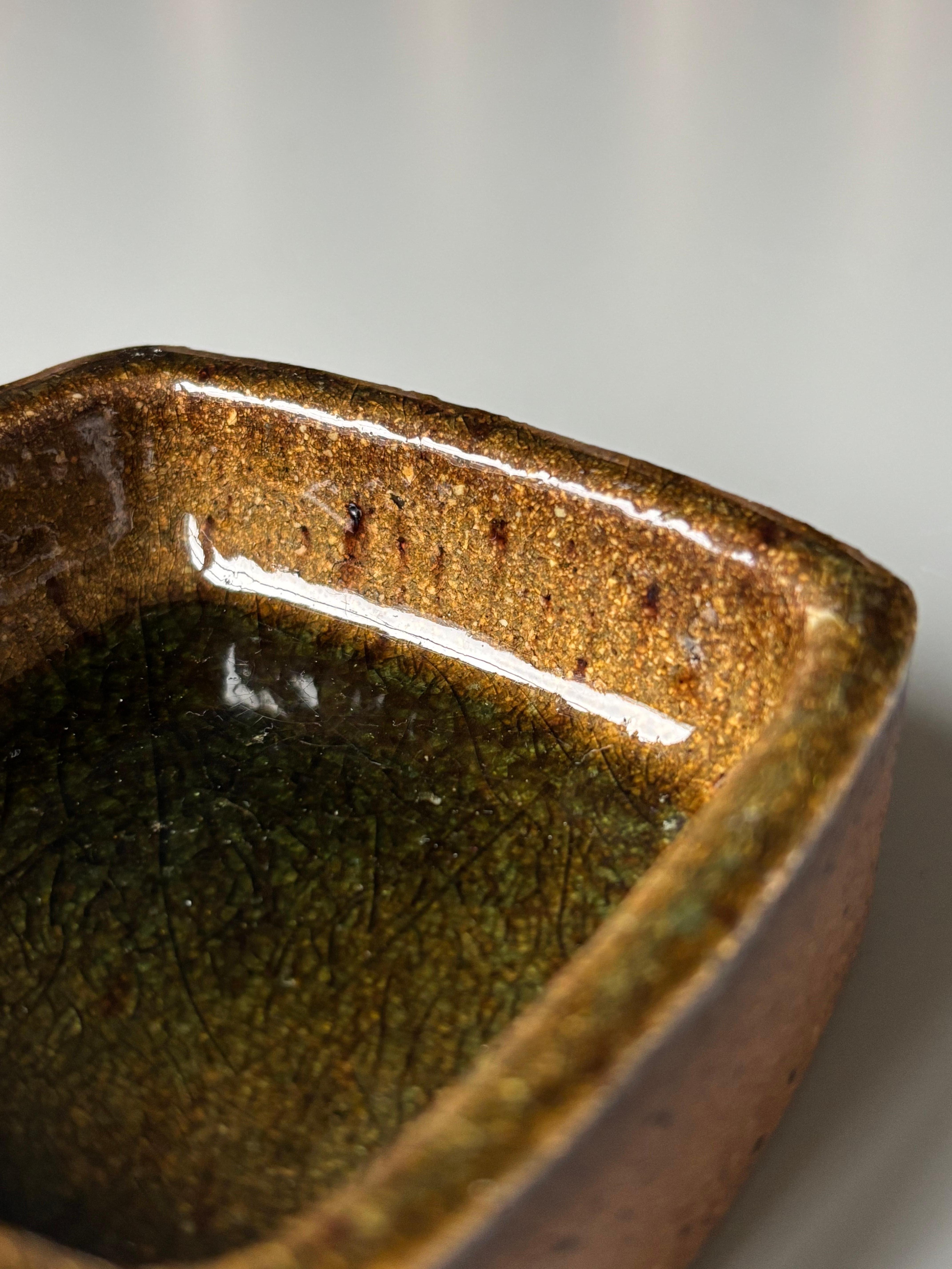 20th Century Vintage Norwegian Stoneware Vide-Poche, 1969 For Sale