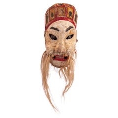 Masque de performance de théâtre vintage Nuo de Guizhou, Chine, début ou milieu du XXe siècle