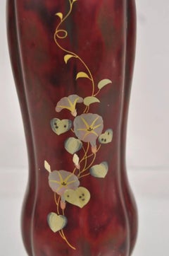 Vintage Occupied Japan Bronze Metal Red Lacquered Bulbous Pitcher by Marumi