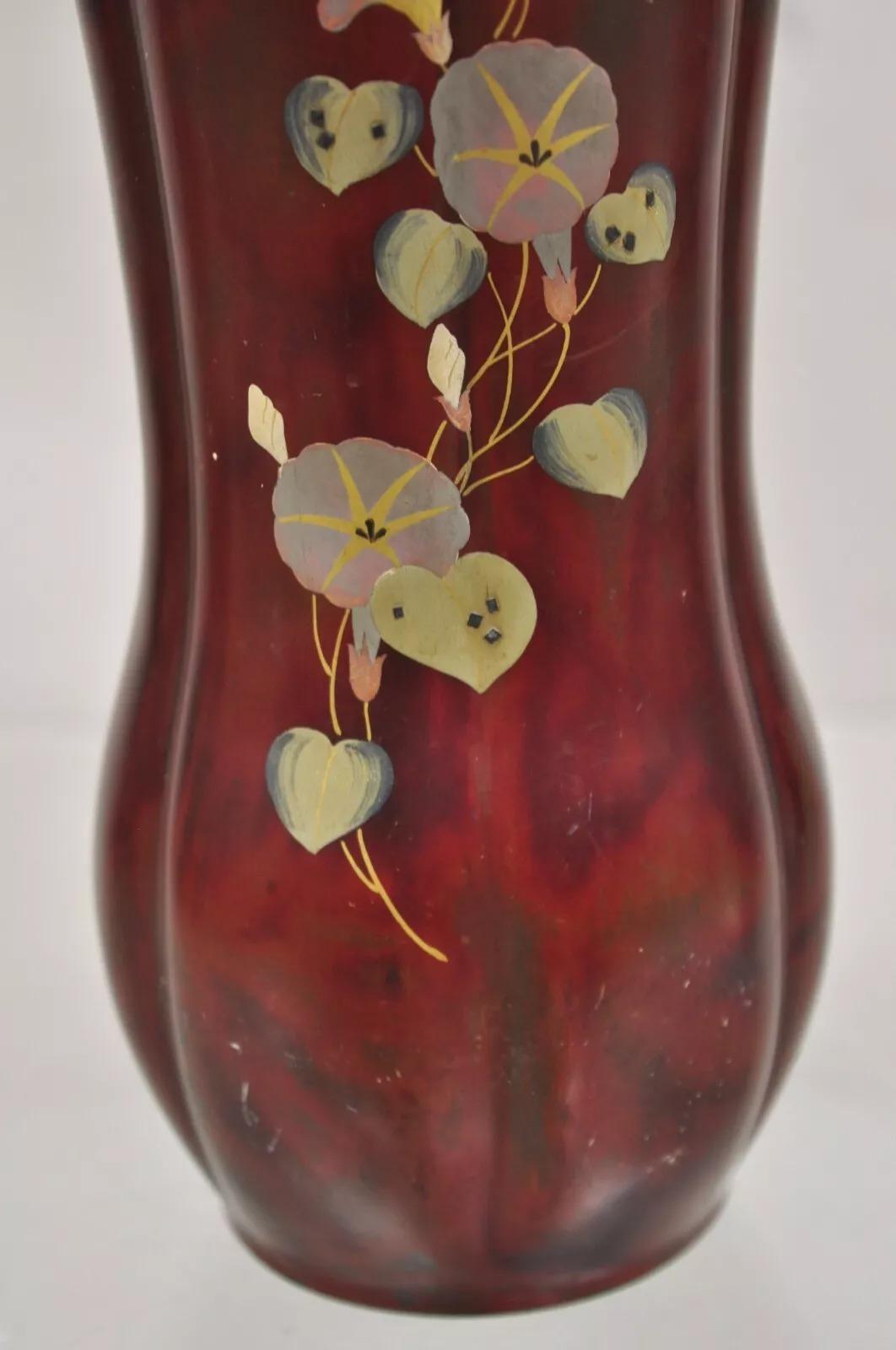 Jarra Bulbosa Vintage Japón Ocupado Bronce Metal Lacado Rojo by Marumi en venta 2