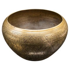 Vintage Offering Bowl, South East Asian, Brass, Jardiniere Pot, Art Deco, C.1930