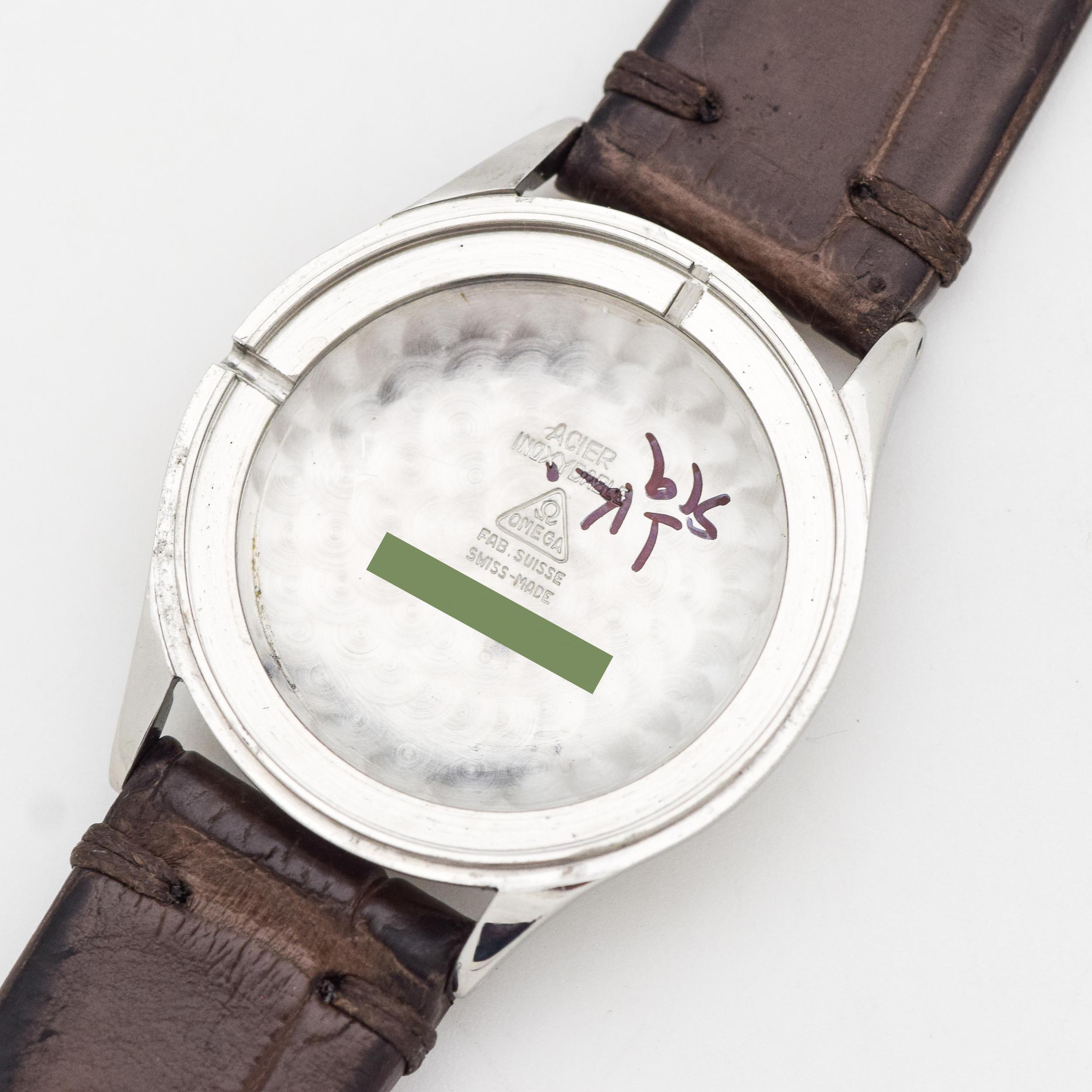Vintage Omega Stainless Steel Watch with a Salmon Dial, 1947 For Sale 6