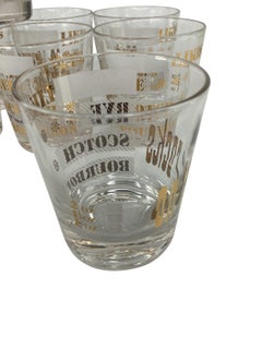 Vintage "On the Rocks" Personalizable Old Fashioned Rocks Glasses - Set of 8