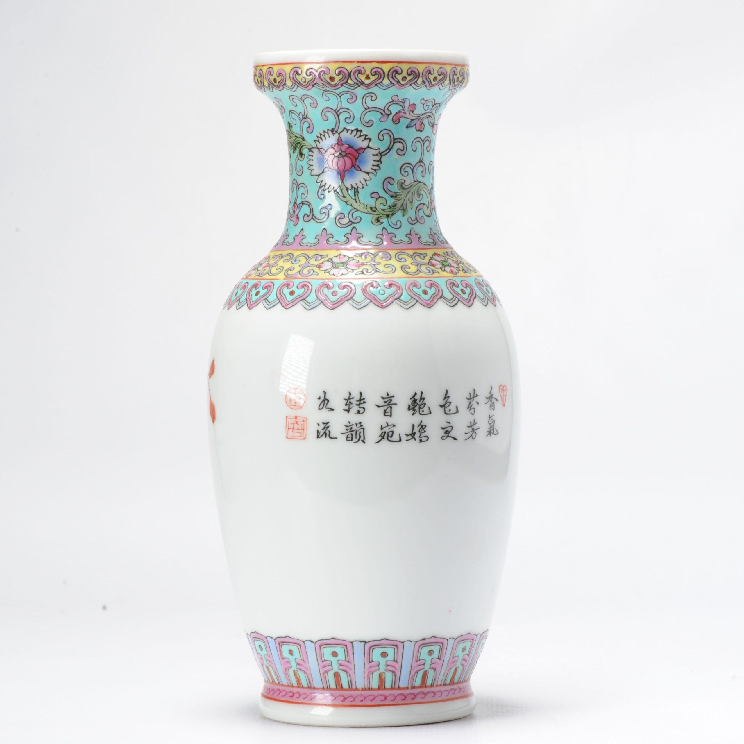 A polychrome porcelain vase. Marked with characters Qianlong. China, 20th century.

Very nice and unusual scene.

Additional information:
Material: Porcelain & Pottery
Type: Vase
Region of Origin: China
Period: 20th century PRoC (1949 -