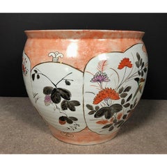 Vintage Orange and White Porcelain Japanese Fish Bowl Planter