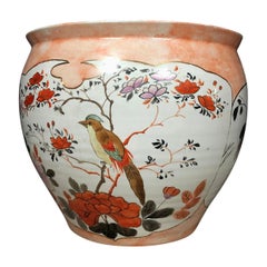 Vintage Orange and White Porcelain Japanese Fish Bowl Planter