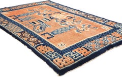 Vintage Orange Chinese Baotou Vase Pictorial Carpet