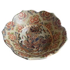 Vintage Orient Ceramic Bowl, China, circa 1950.