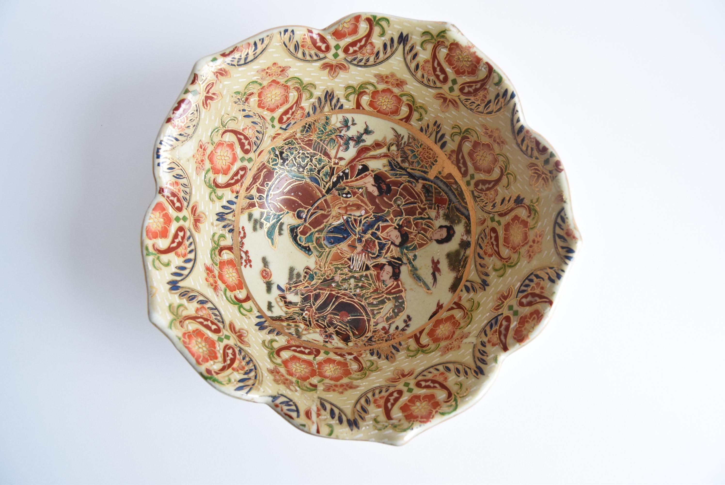 Vintage Orient-Keramikschale, China, um 1950. im Angebot 1