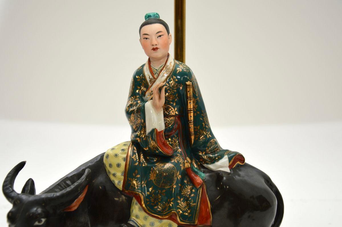 Brass Vintage Oriental Ceramic Table Lamp For Sale