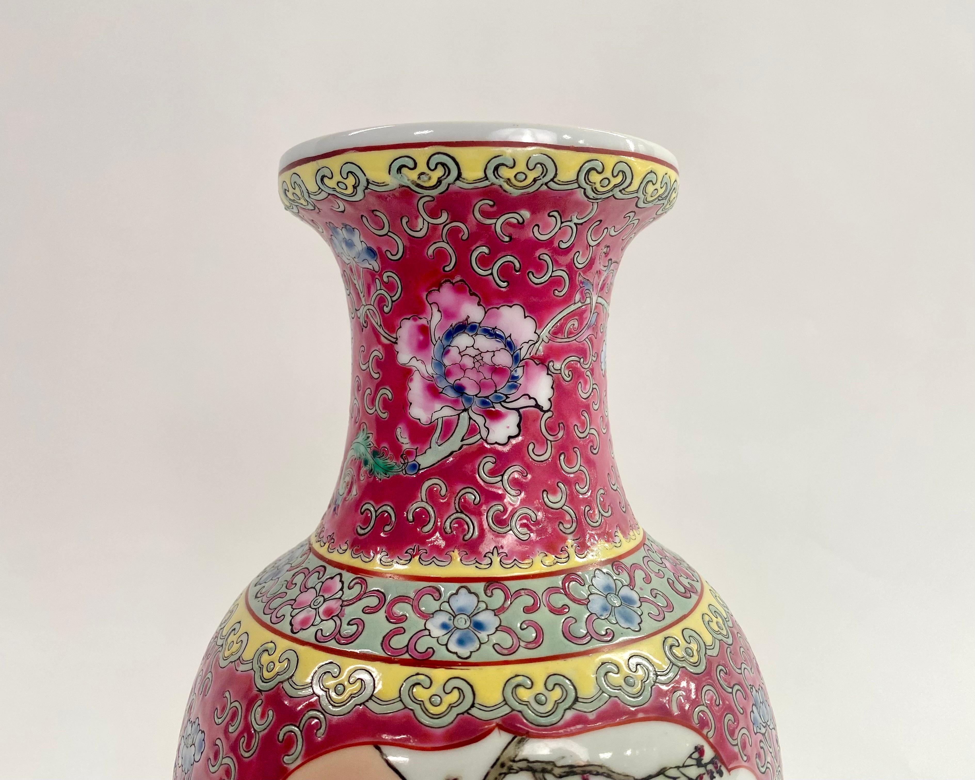 Vintage Oriental Ceramic Vase with Ladies in the Garden Design For Sale 1