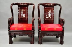 Vintage Oriental Chinese Carved Wood Throne Lounge Chairs w/ Pearl Inlay - Pair
